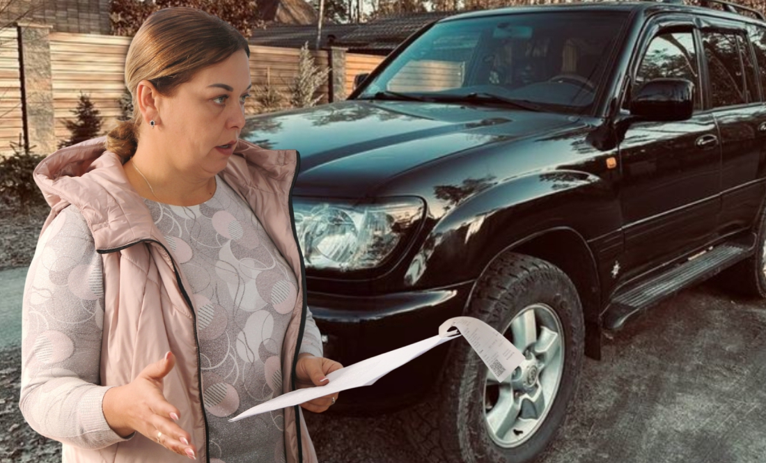 Депутатка Чернігівської облради Тетяна Олешко оскаржує рішення ВАКС про конфіскацію позашляховика