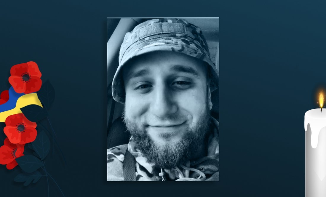 Антон Малишев з Ніжина