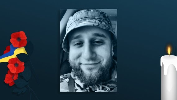 Антон Малишев з Ніжина