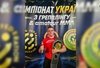 Владислав Ковтун - чемпіон України з панкратіону