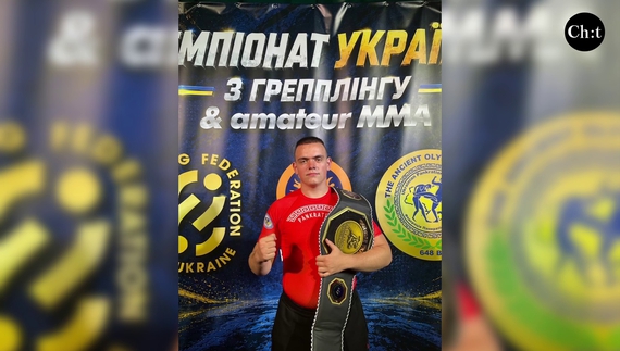 Владислав Ковтун - чемпіон України з панкратіону