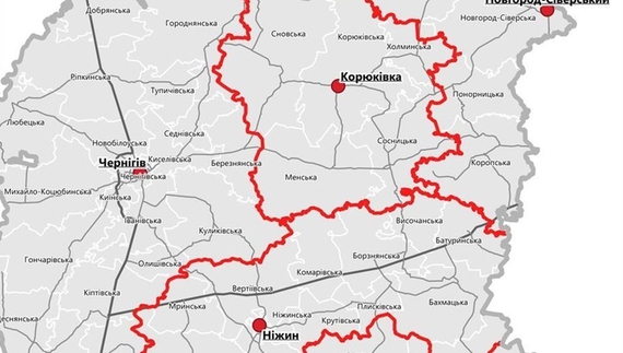 Новини громад Чернігівщини: допомога з коштовними генераторами, твердопаливний котел для школи, здорожчання харчування у школах та садочках