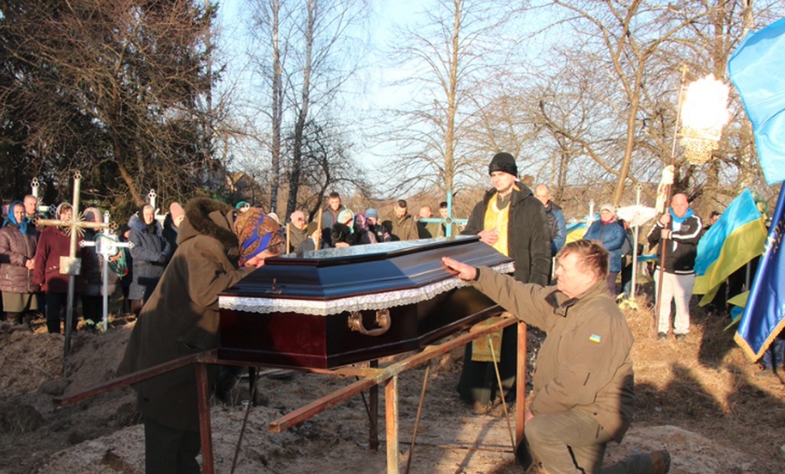 Вважався зниклим безвісти майже два роки: на Чернігівщині поховали бійця