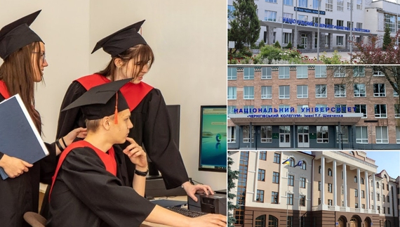 Молодь з тимчасово окупованих територій може вступити до українських вишів: які бонуси пропонує держава