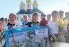 29 серпня - День пам'яті загиблих захисників України