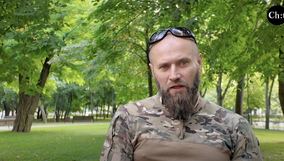 гор на позивний «ЧАЕС» пішов добровольцем у 2022 році обороняти Україну у складі ДПСУ