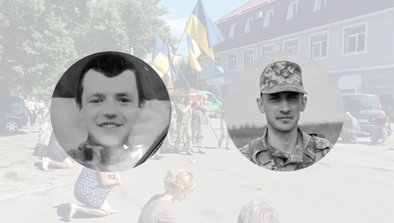 Загинули в боях на Донеччині та Запоріжжі: у громадах поховали бійців ЗСУ