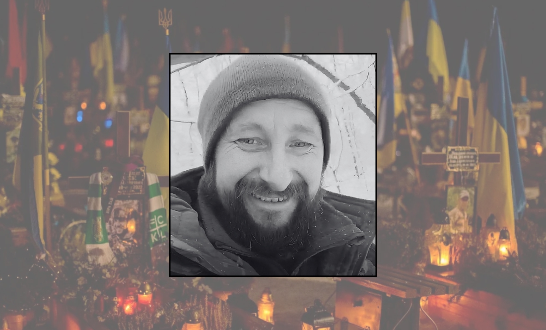 Сергій Сушениця