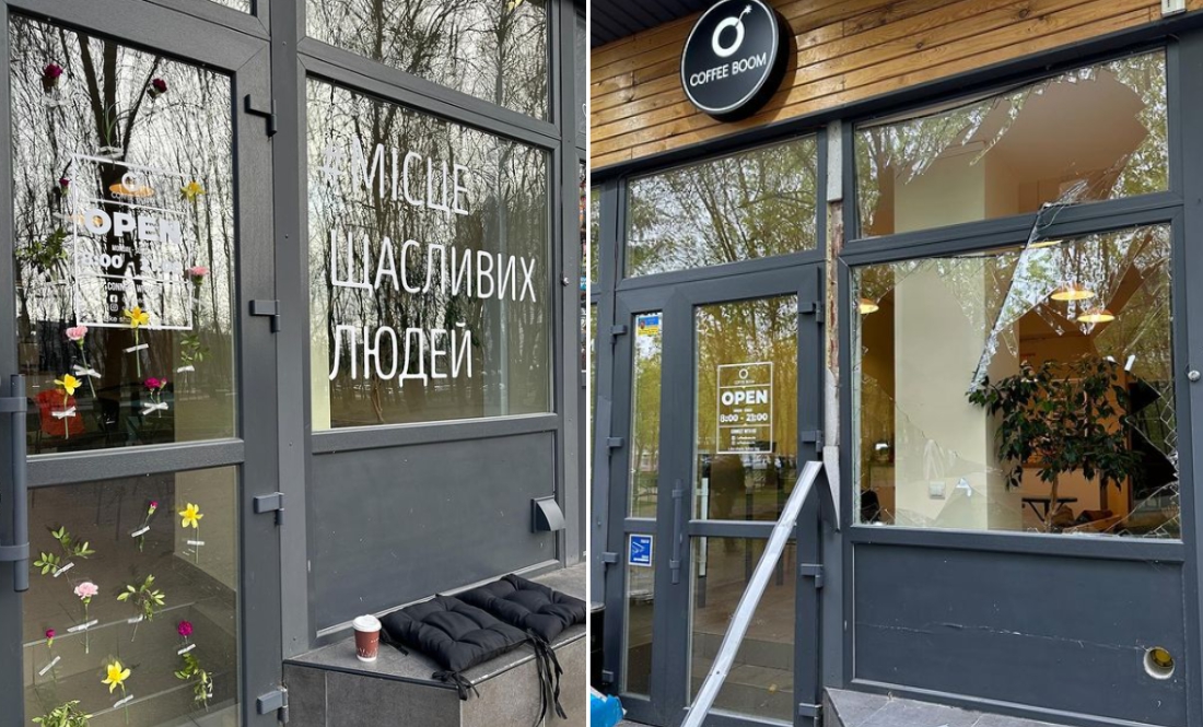 Так виглядає кавʼярня Coffeeboom після ракетного удару росіян