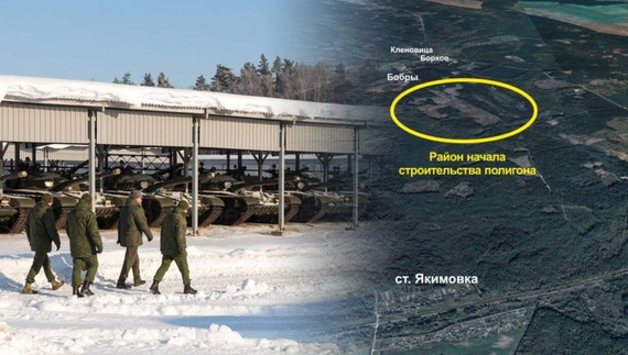 Білорусь проводить масштабну перевірку армії і зводить полігон поблизу Чернігівщини