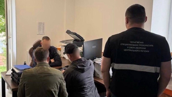 На Чернігівщині командування військової частини викрито на незаконних виплатах військовим
