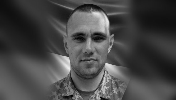 Віктор Свиста з села Селище Мринської громади