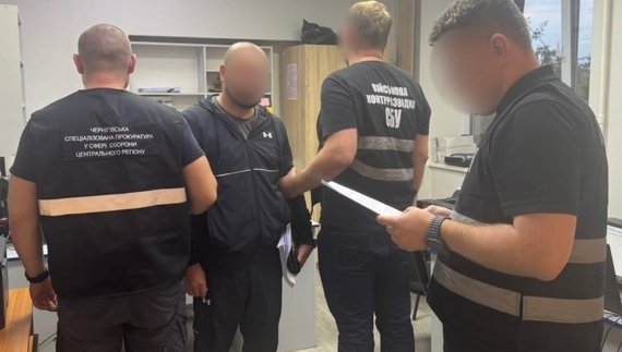 На Чернігівщині викрили начальника ТЦК та СП, який вносив до «Оберегу» неправдиві дані