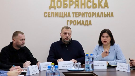 Дмитро Синенко, В'ячеслав Чаус, Світлана Бицько