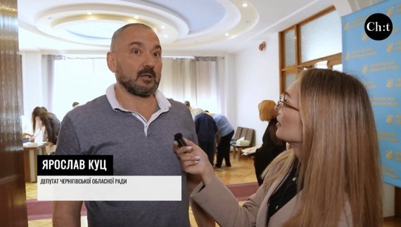 Чи звертаються депутати до тарологів, ворожок та чи вірять у передбачення? Питаємо депутатів Чернігівської обласної ради.