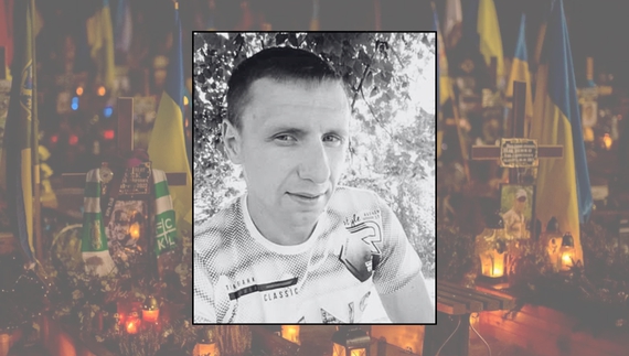 Олексій Василенко