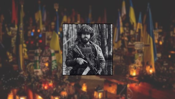 Богдан Кирієнко