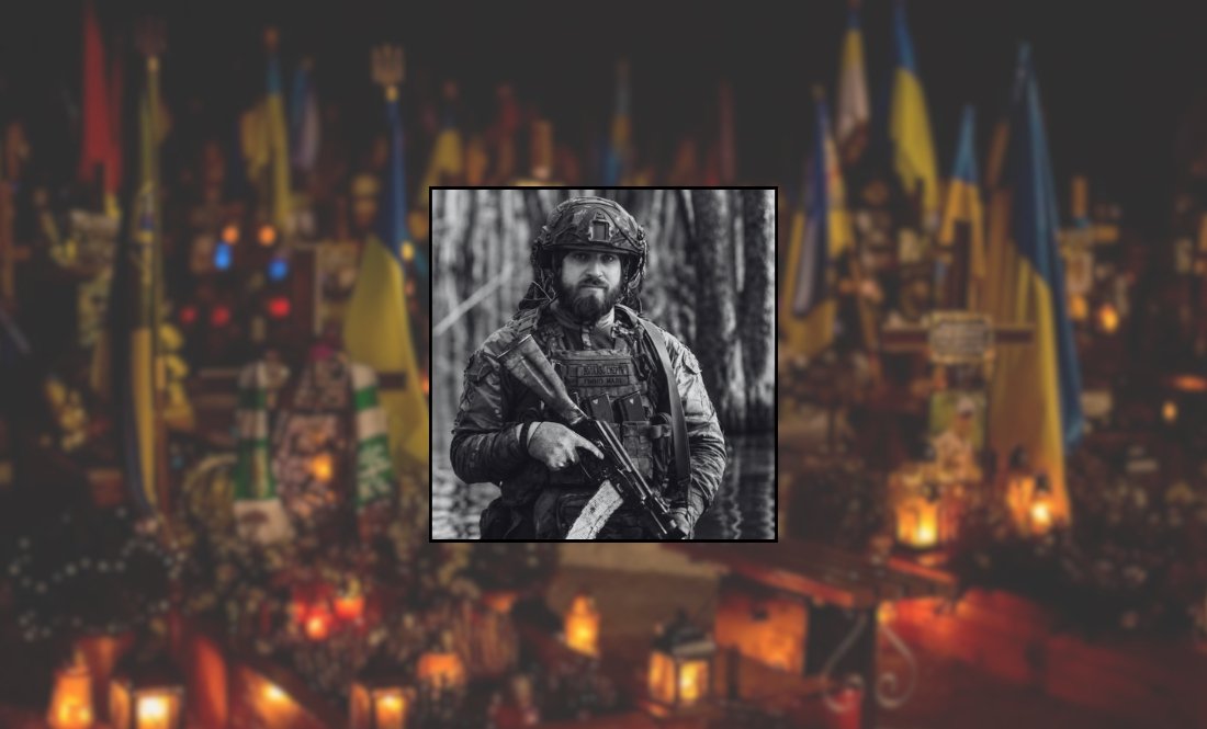 Богдан Кирієнко