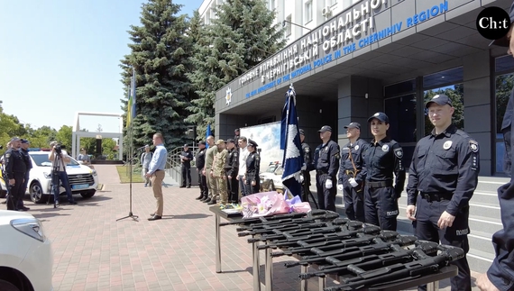 Дали авто і зброю: ще 9 місцевих «шерифів» починають свою роботу на Чернігівщині