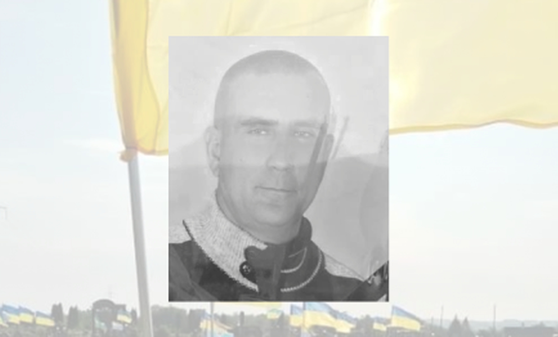 На Чернігівщині поховали загиблого в бою бійця десантно-штурмової бригади