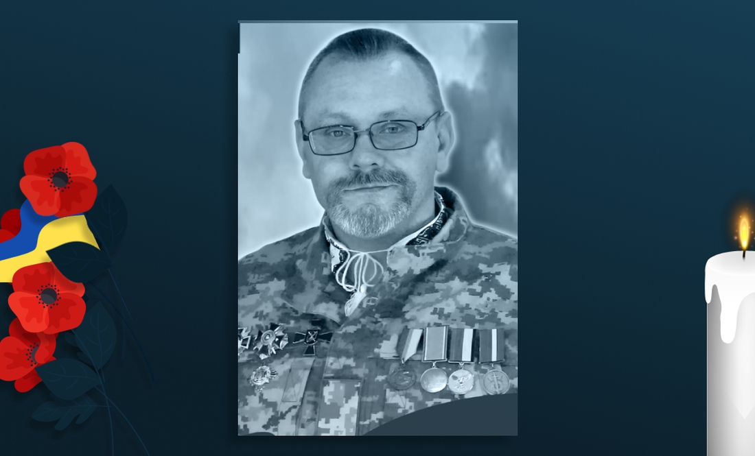 У Луганській області загинув 45-річний  Віктор Рижак з Бобровиці