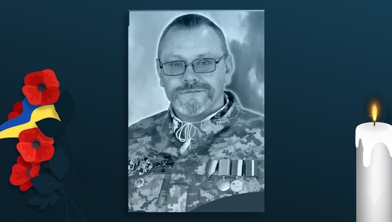 У Луганській області загинув 45-річний  Віктор Рижак з Бобровиці