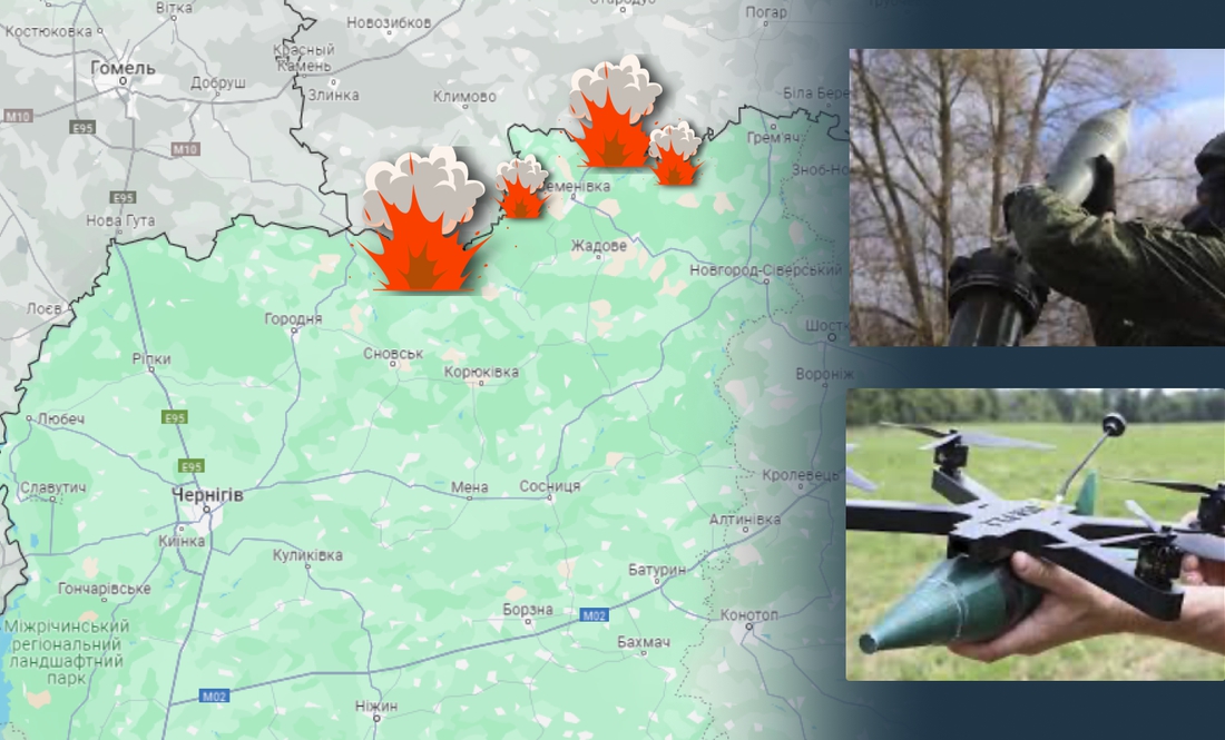 Горіли будівлі в прикордонному селі: ворог атакував дві громади на Чернігівщині