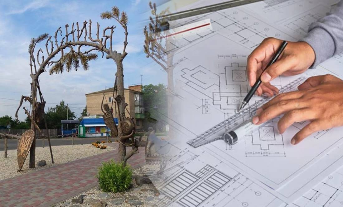 У громаді на Чернігівщині шукають архітектора. Пропонують 100 тисяч підйомних