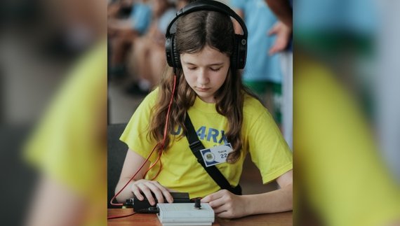 Таїсія Адамська