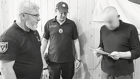 Роман Сапа під час затримання