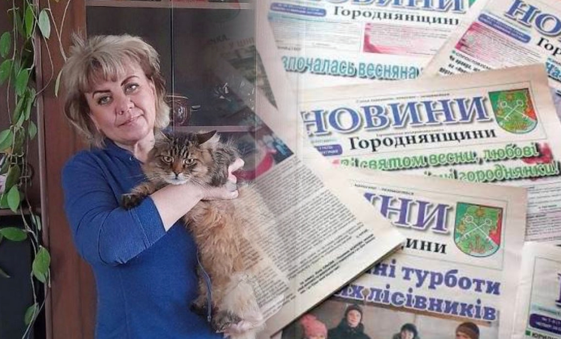 Пряма моваПро що пишуть паперові газети у прикордонні Чернігівщини: відповідь редакторки