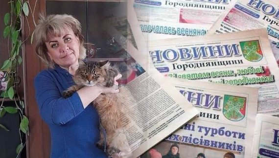 Редакторка газети "Новини Городнянщини" Світлана Томаш