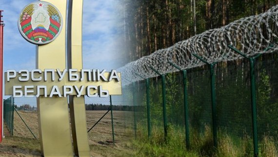 Що будують у Білорусі за кілометр від Чернігівщини