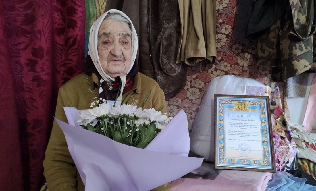 Одна така на все село: у Ічнянській громаді місцева жителька відзначила 100-й день народження