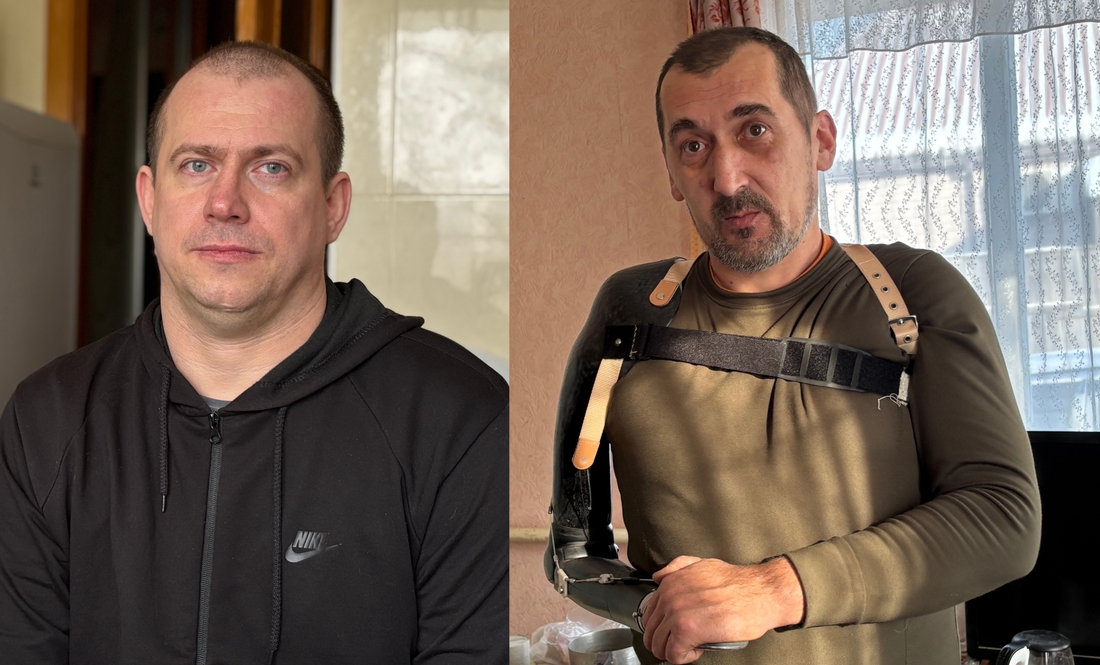 Сергій Цицух та Ярослав Городник