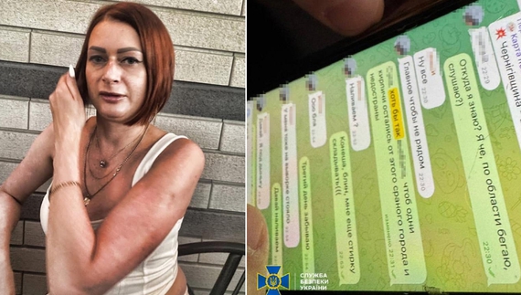 Наталія Чернобай чекала на рф вдома
