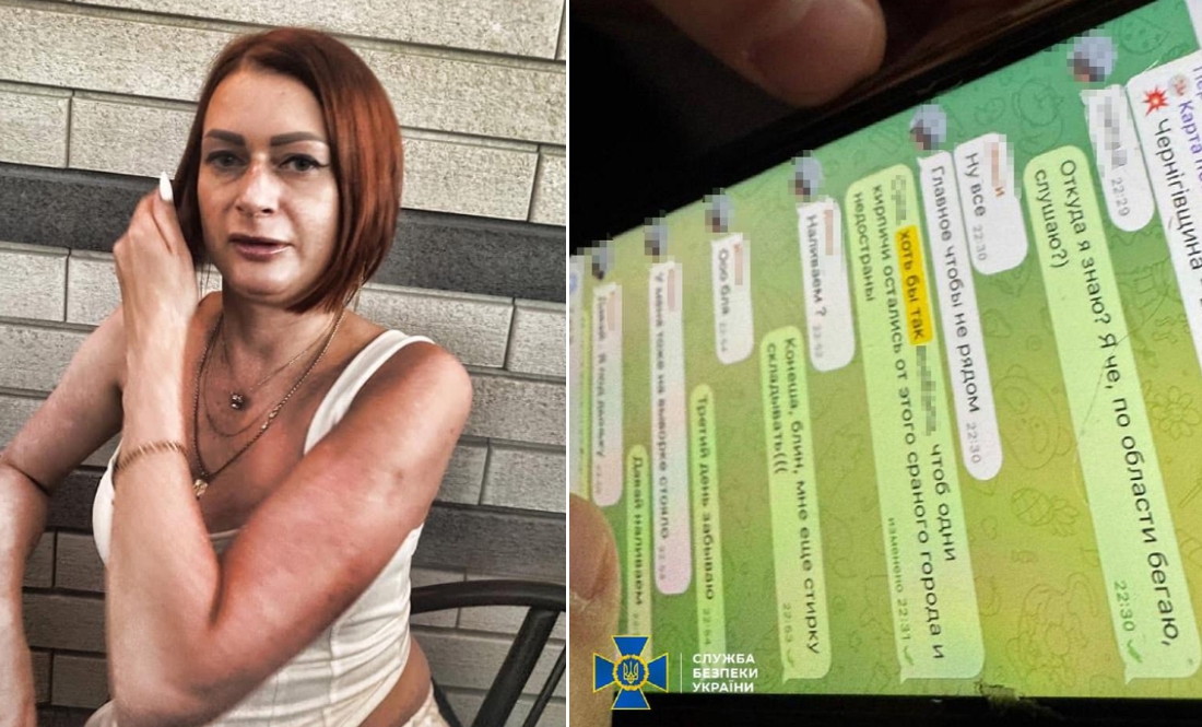Наталія Чернобай чекала на рф вдома