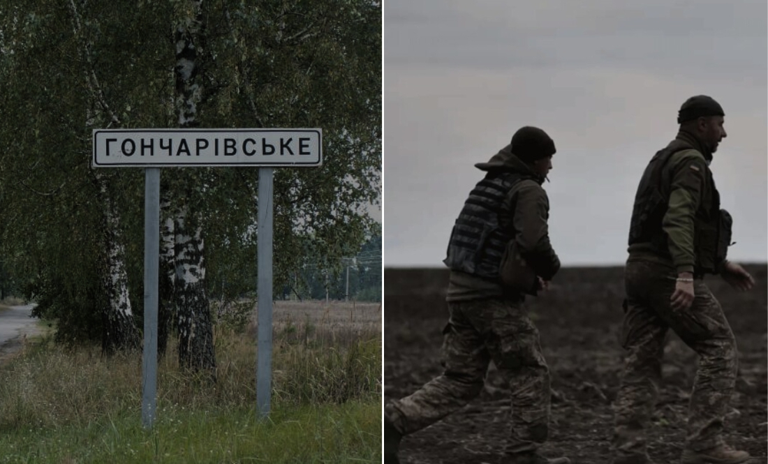 Пішли в СЗЧ: На Чернігівщині суд виправдав командира за втечу 14 солдат