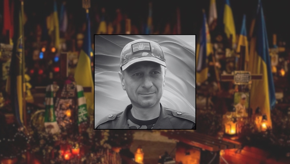 Євген Лалука