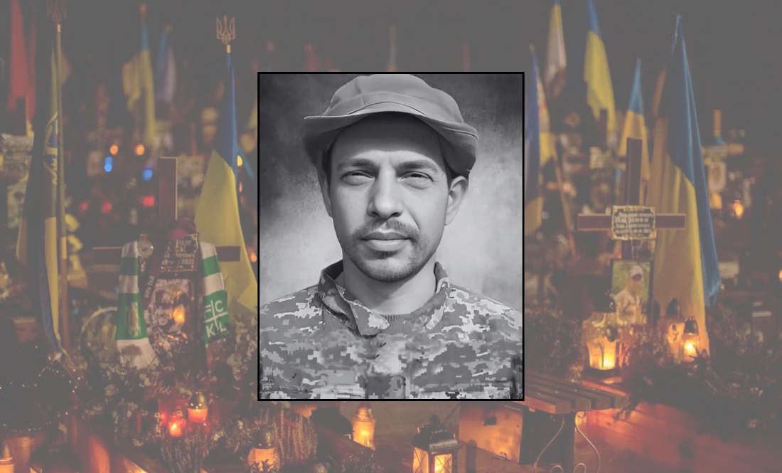 Василь Вертюченко