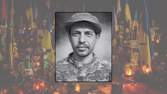 Василь Вертюченко