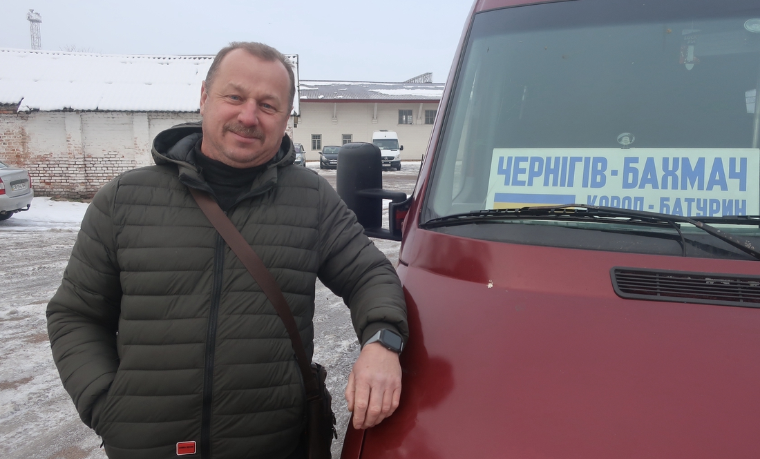 Анатолій ШЕМІТЬКО, водій. Повертається до маршрутки «Чернігів – Бахмач».