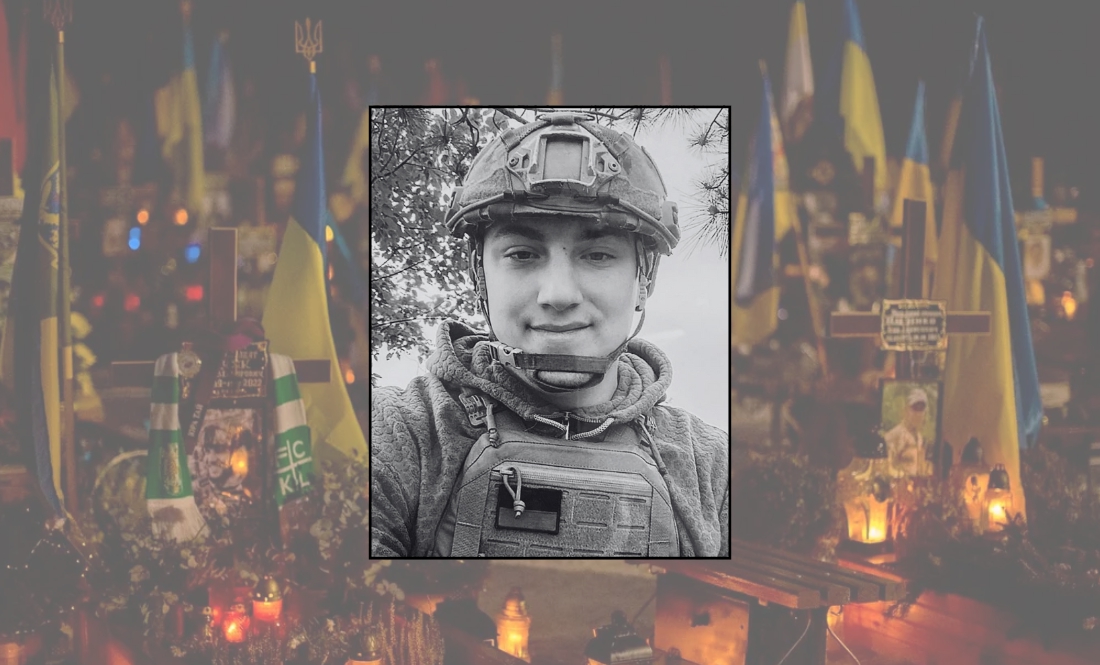 Юрій Іванов