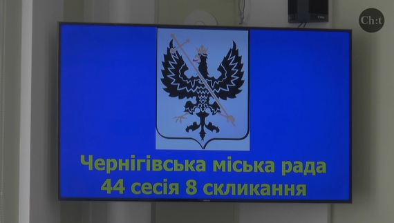 Вже вкотре правляча партія "Рідний дім" не може зібрати необхідний кворум депутатів на сесію