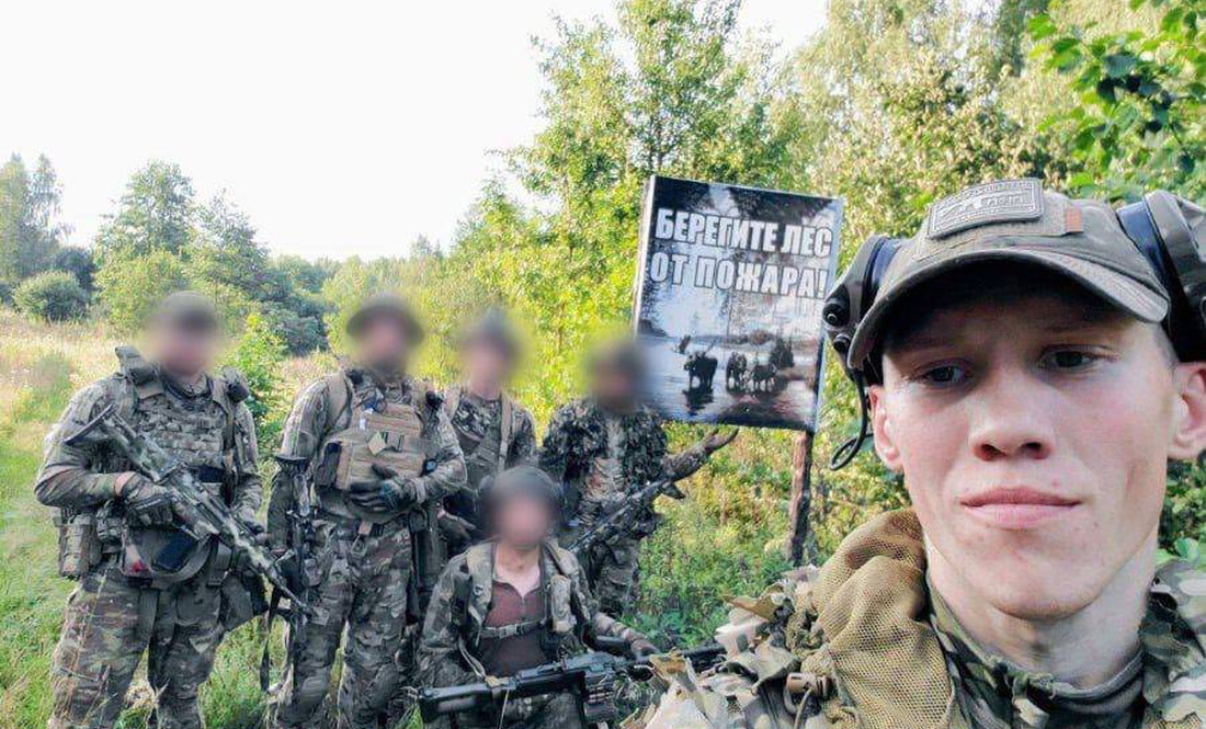 У прикордонні Брянської області у ході бою з українськими захисниками росіяни мали двохсотого