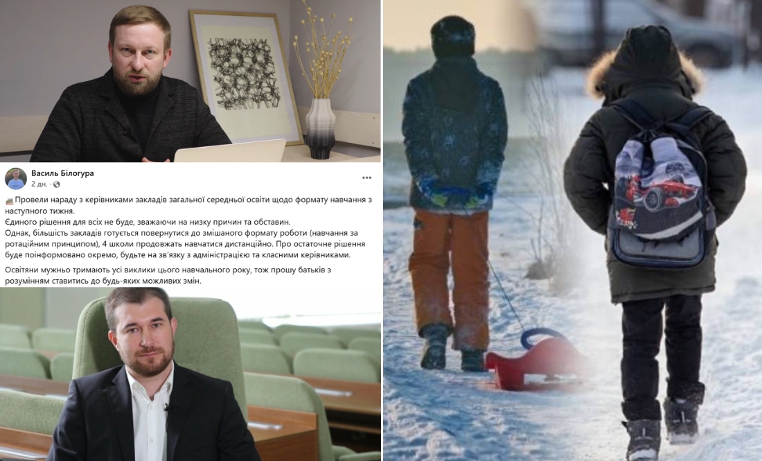 Експерт спіймав депутата з Чернігова на маніпуляції про школи і навчання