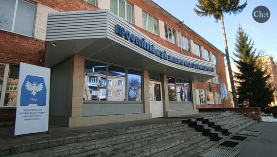 Як професійна освіта може допомогти у відновленні економіки?