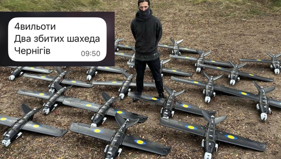 Стерненко розповів про успіхи у збитті "шахедів" на Чернігівщині