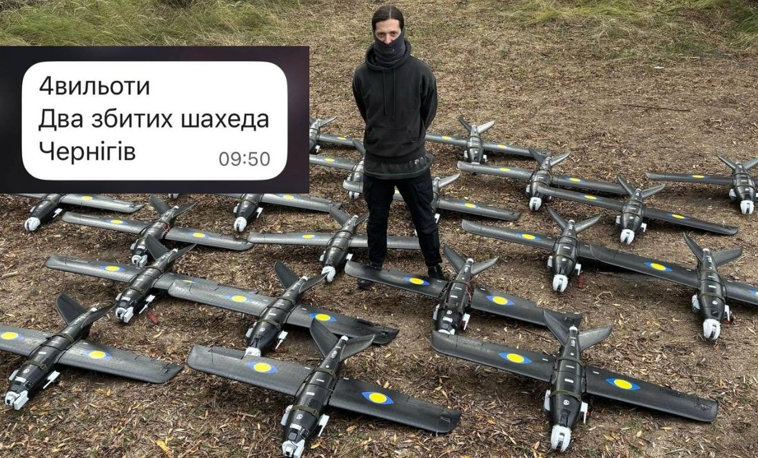 Стерненко розповів про успіхи у збитті "шахедів" на Чернігівщині