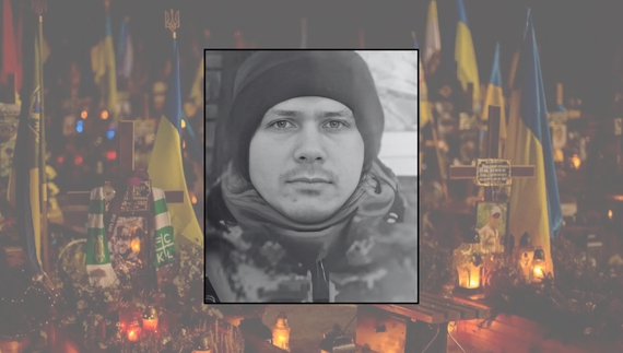 Володимир Пустовойт